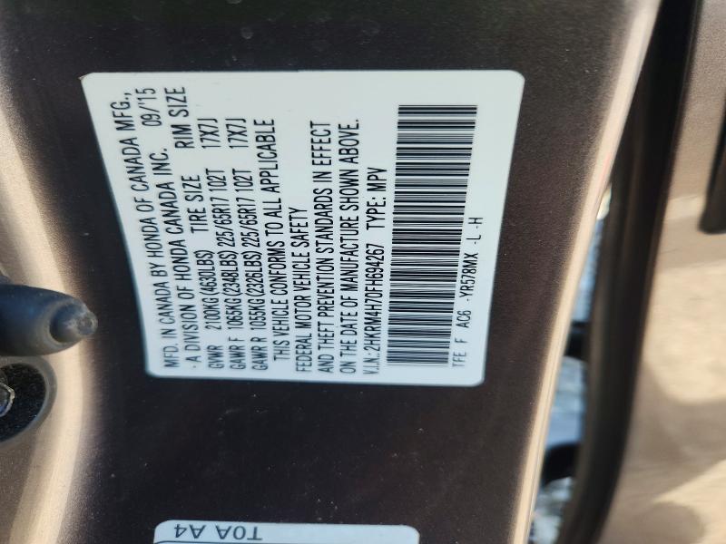 63359626 :رقم المزاد ، 2HKRM4H70FH694267 vin ، 2015 Honda Cr-v مزاد بيع