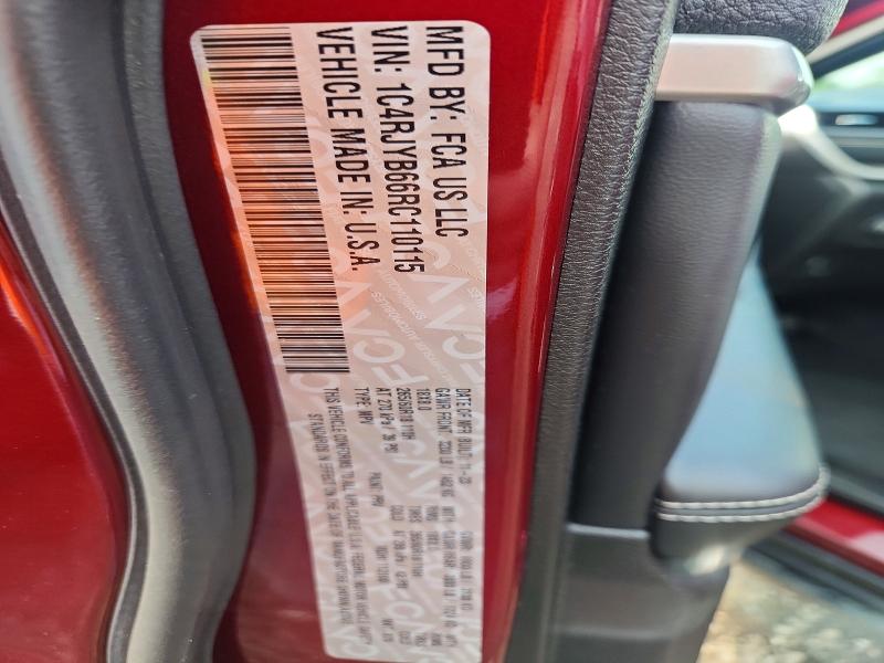 64418116 :رقم المزاد ، 1C4RJYB66RC110115 vin ، 2024 Jeep Grand Cherokee مزاد بيع