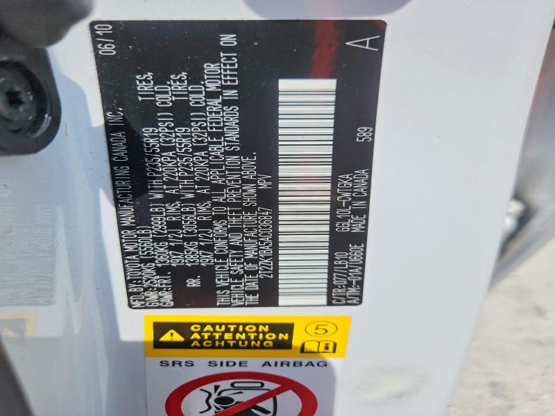 2010 Lexus Rx მანქანა იყიდება აუქციონზე, vin: 2T2ZK1BA5AC036847, აუქციონის ნომერი: 66165466