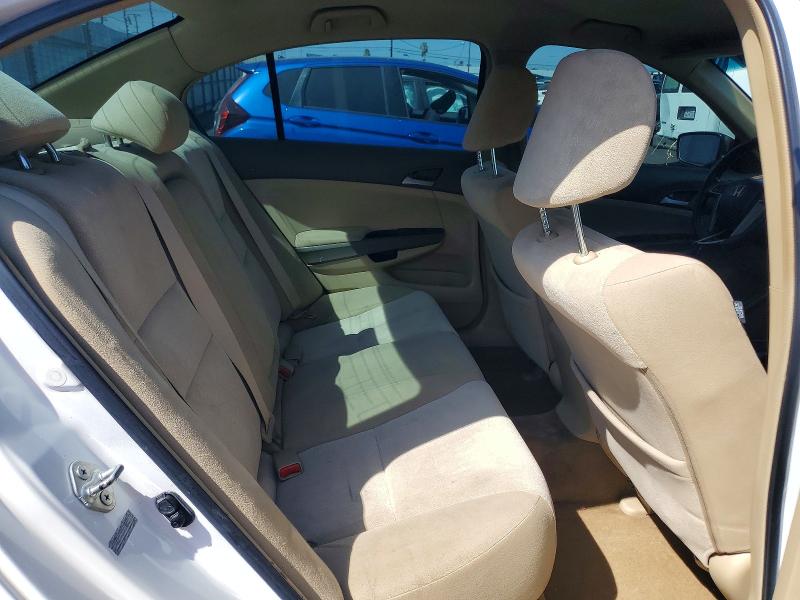 2009 Honda Accord მანქანა იყიდება აუქციონზე, vin: 1HGCP26339A148867, აუქციონის ნომერი: 64663346