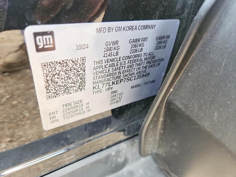 64007126 :رقم المزاد ، KL77LKEP7SC135949 vin ، 2025 Chevrolet Trax مزاد بيع