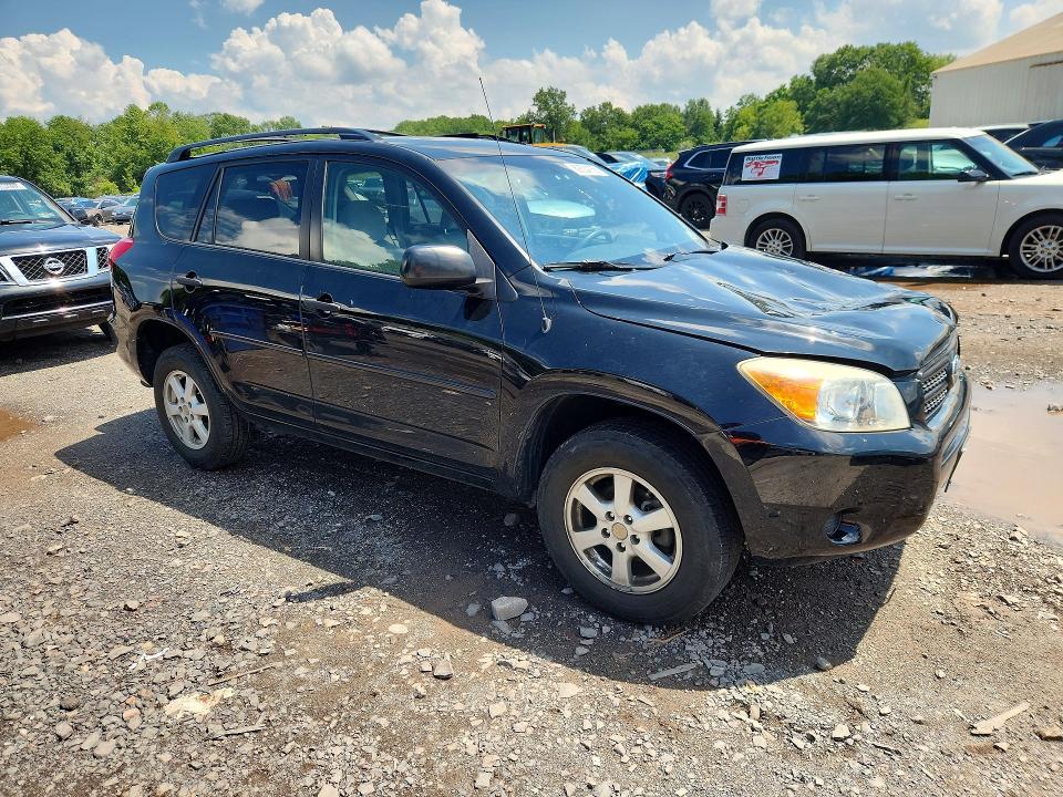 2008 Toyota Rav4 მანქანა იყიდება აუქციონზე, vin: JTMZD33V485093396, აუქციონის ნომერი: 62604156