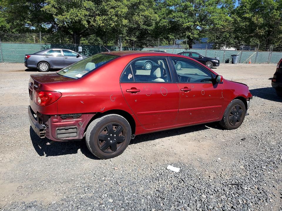 2008 Toyota Corolla მანქანა იყიდება აუქციონზე, vin: 1NXBR32E68Z004224, აუქციონის ნომერი: 66393506