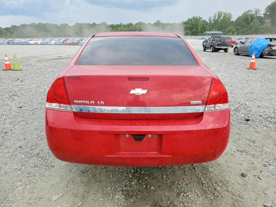 2008 Chevrolet Impala მანქანა იყიდება აუქციონზე, vin: 2G1WB58K781226634, აუქციონის ნომერი: 64958136
