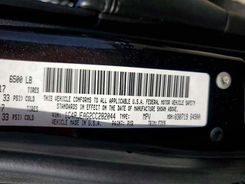 63618076 :رقم المزاد ، 1C4RJEAG2CC282044 vin ، 2012 Jeep Grand Cherokee مزاد بيع