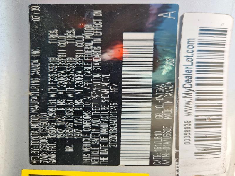 2010 Lexus Rx მანქანა იყიდება აუქციონზე, vin: 2T2ZK1BA3AC010246, აუქციონის ნომერი: 66630946