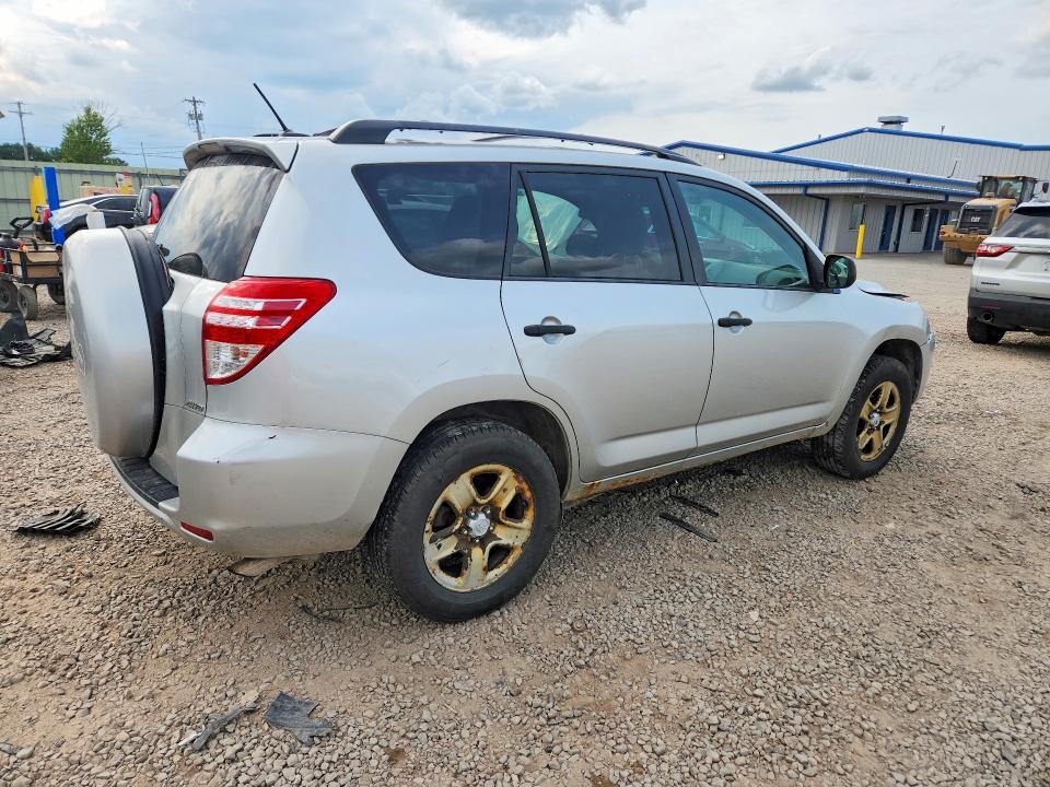 2012 Toyota Rav4 მანქანა იყიდება აუქციონზე, vin: 2T3BF4DV8CW222807, აუქციონის ნომერი: 64905036