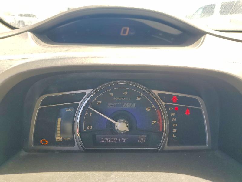 Aukcja sprzedaży 2009 Honda Civic, vin: JHMFA36269S004345, numer aukcji: 63608516