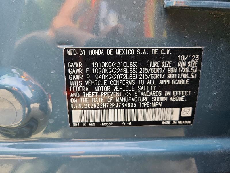 2024 Honda Hr-v მანქანა იყიდება აუქციონზე, vin: 3CZRZ2H72RM734895, აუქციონის ნომერი: 65565686