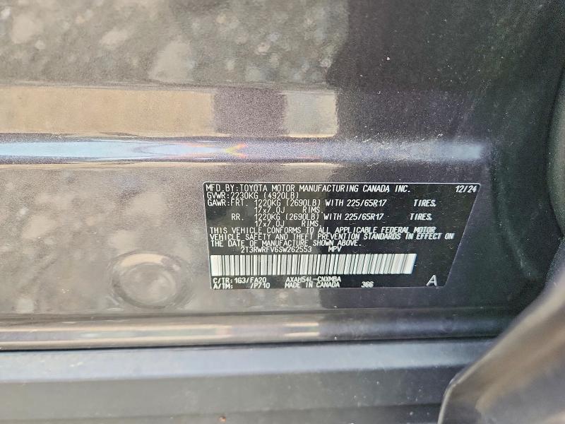 2025 Toyota Rav4 მანქანა იყიდება აუქციონზე, vin: 2T3RWRFV6SW262553, აუქციონის ნომერი: 64647736