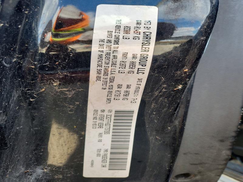 Продажа на аукционе авто 2013 Fiat 500, vin: 3C3CFFFH3DT737265, номер лота: 67272806