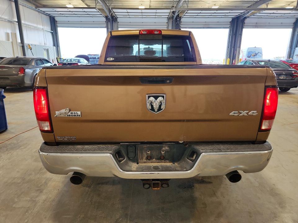 2012 Dodge Ram 1500 მანქანა იყიდება აუქციონზე, vin: 1C6RD7GT7CS247164, აუქციონის ნომერი: 64019236