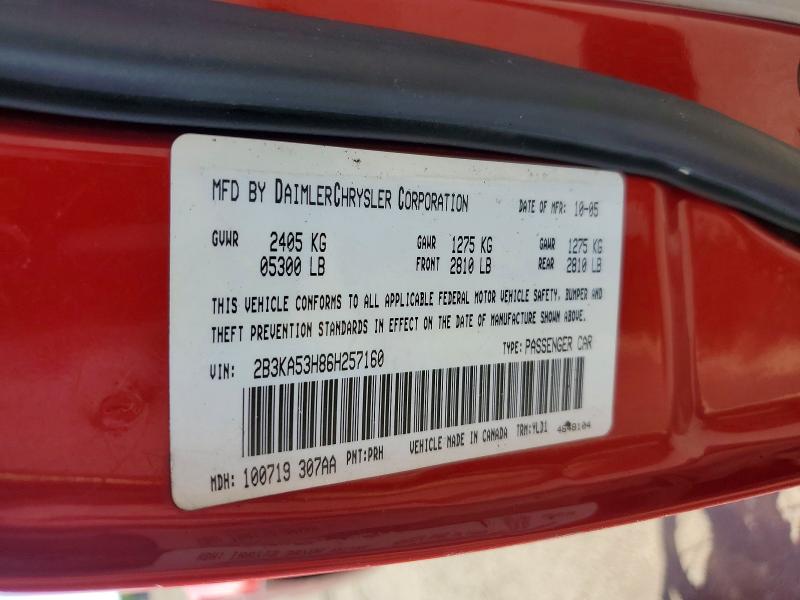 Продаж на аукціоні авто 2006 Dodge Charger, vin: 2B3KA53H86H257160, номер лоту: 66259576