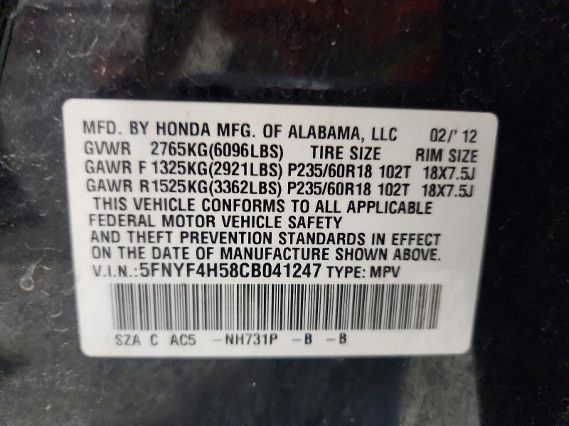 2012 Honda Pilot მანქანა იყიდება აუქციონზე, vin: 5FNYF4H58CB041247, აუქციონის ნომერი: 66473766