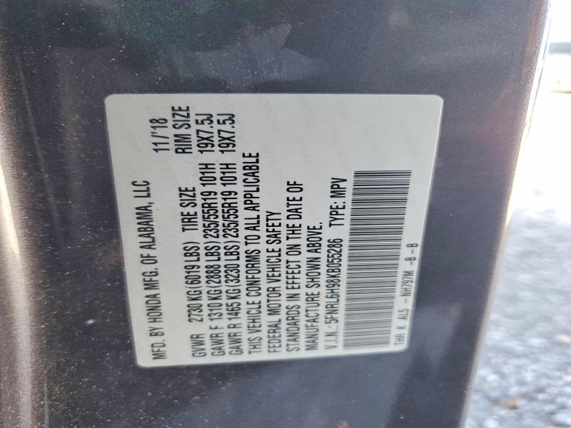 64433066 :رقم المزاد ، 5FNRL6H98KB055286 vin ، 2019 Honda Odyssey مزاد بيع