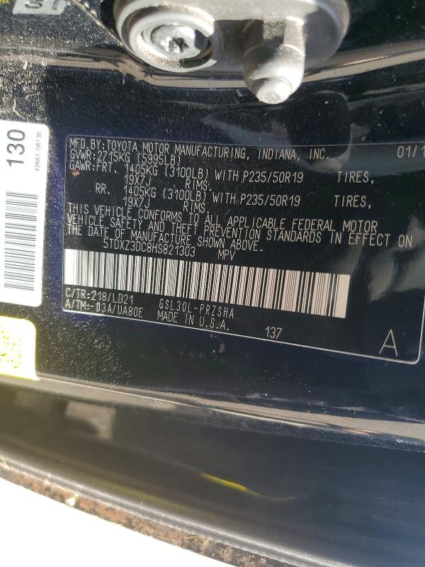 2017 Toyota Sienna მანქანა იყიდება აუქციონზე, vin: 5TDXZ3DC8HS821303, აუქციონის ნომერი: 66451346