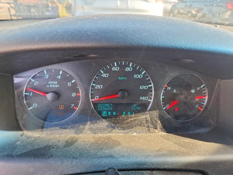 2011 Chevrolet Impala მანქანა იყიდება აუქციონზე, vin: 2G1WG5EK2B1235738, აუქციონის ნომერი: 64909196