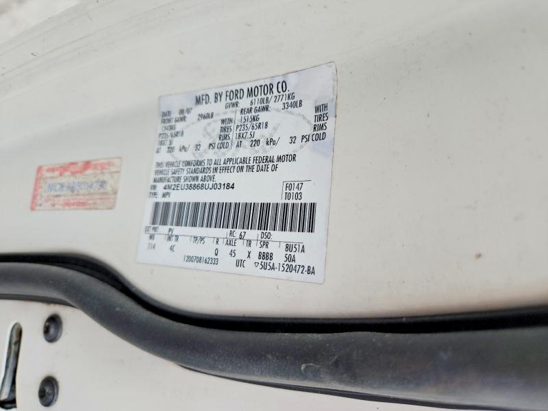 65885086 :رقم المزاد ، 4M2EU38868UJ03184 vin ، 2008 Mercury Mountaineer مزاد بيع