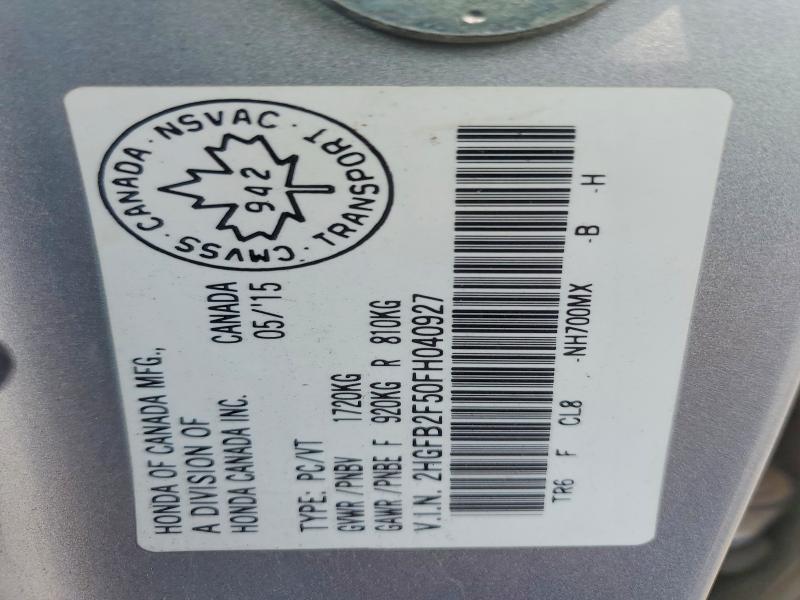 2015 Honda Civic მანქანა იყიდება აუქციონზე, vin: 2HGFB2F50FH040927, აუქციონის ნომერი: 64426536