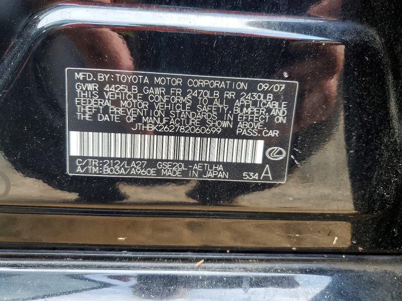 64462956 :رقم المزاد ، JTHBK262782060699 vin ، 2008 Lexus Is 250 مزاد بيع