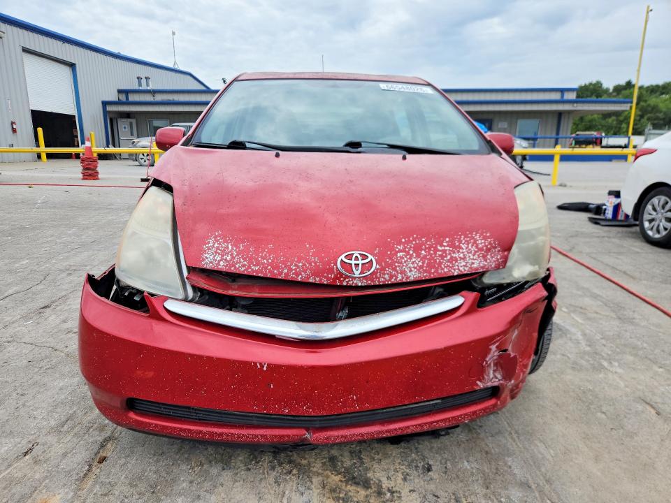 2008 Toyota Prius მანქანა იყიდება აუქციონზე, vin: JTDKB20U983445347, აუქციონის ნომერი: 66548026