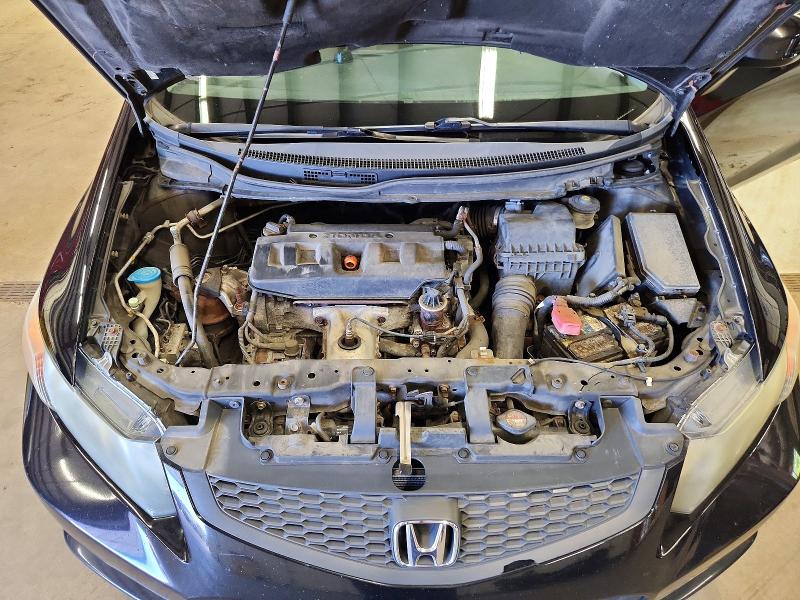 2012 Honda Civic მანქანა იყიდება აუქციონზე, vin: 2HGFG3B55CH532457, აუქციონის ნომერი: 66969986