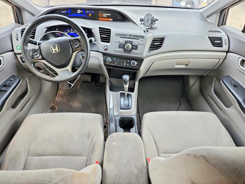 Продажа на аукционе авто 2012 Honda Civic, vin: 2HGFB2F45CH043230, номер лота: 65705316