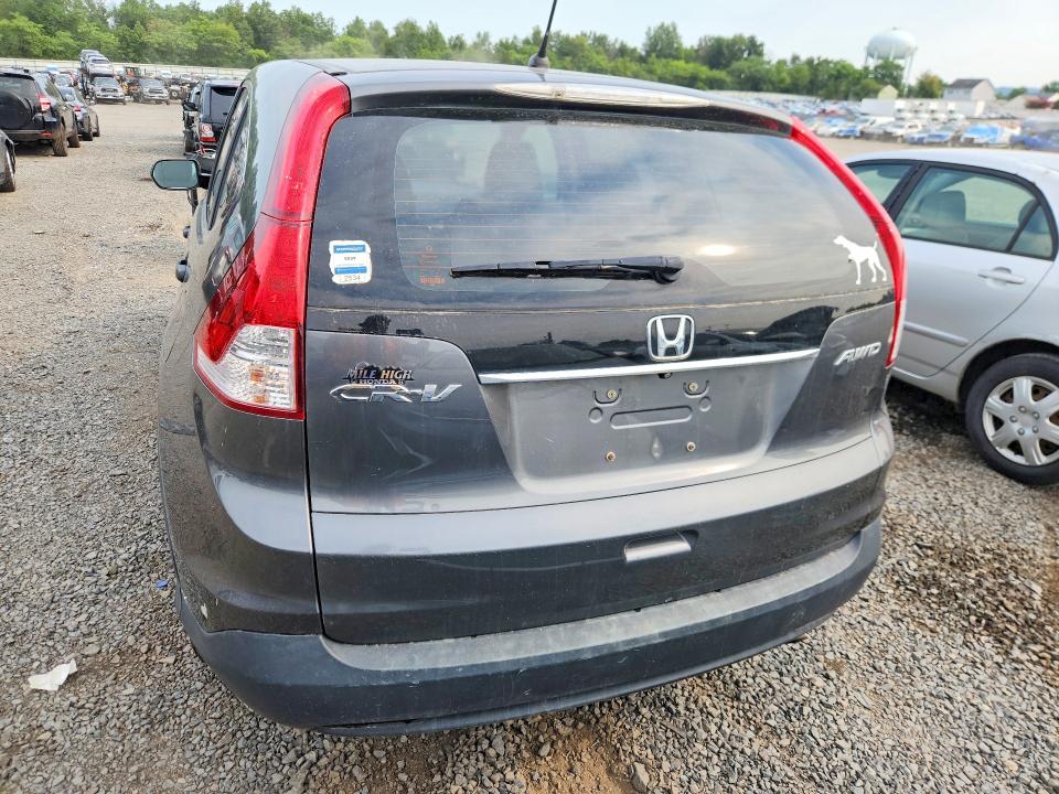 2014 Honda Cr-v მანქანა იყიდება აუქციონზე, vin: 5J6RM4H36EL059586, აუქციონის ნომერი: 65207056