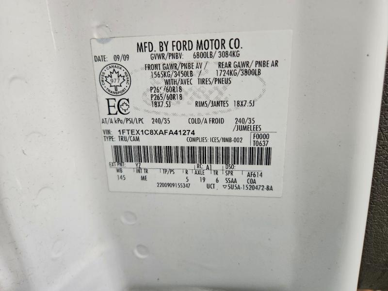 Продажа на аукционе авто 2010 Ford F150, vin: 1FTEX1C8XAFA41274, номер лота: 65145226