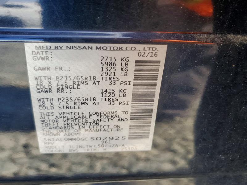 2016 Infiniti Qx60 მანქანა იყიდება აუქციონზე, vin: 5N1AL0MM0GC502925, აუქციონის ნომერი: 63842106