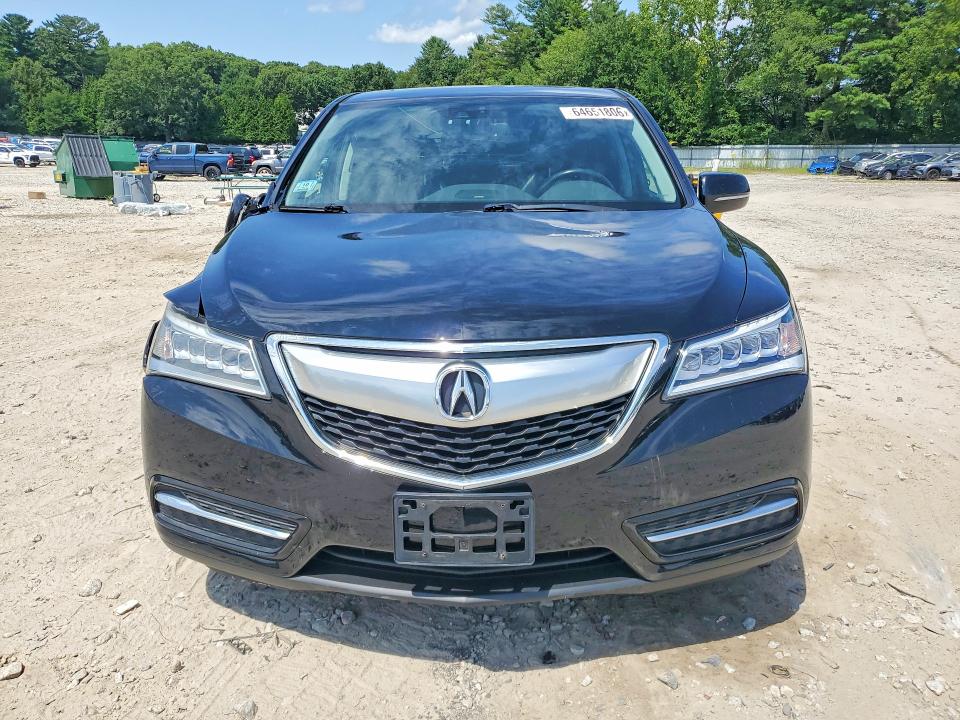 2014 Acura Mdx მანქანა იყიდება აუქციონზე, vin: 5FRYD4H45EB002064, აუქციონის ნომერი: 64651806