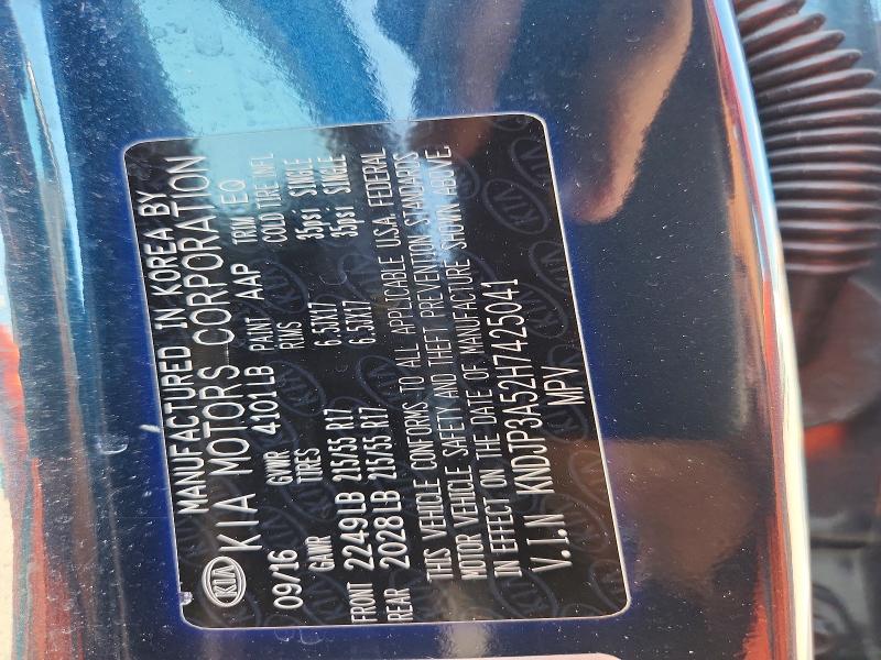 Продажа на аукционе авто 2017 Kia Soul, vin: KNDJP3A52H7425041, номер лота: 64445146