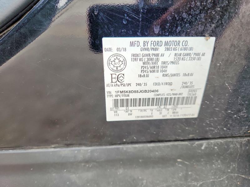 2018 Ford Explorer მანქანა იყიდება აუქციონზე, vin: 1FM5K8D88JGB20406, აუქციონის ნომერი: 60795456