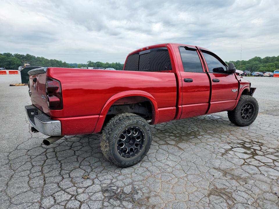 Продажа на аукционе авто 2008 Dodge Ram 1500, vin: 1D7HU182X8J143178, номер лота: 65686756