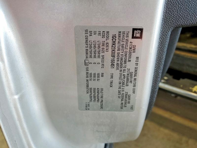 Продажа на аукционе авто 2008 Chevrolet Silverado, vin: 1GCHK23KX8F160451, номер лота: 64471166