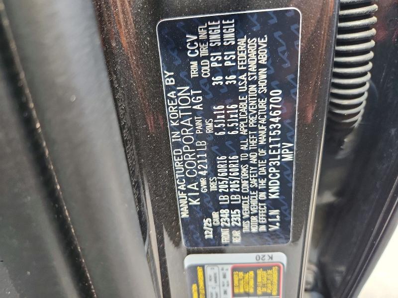 Продаж на аукціоні авто 2026 Kia Niro, vin: KNDCP3LE1T5346700, номер лоту: 64430566