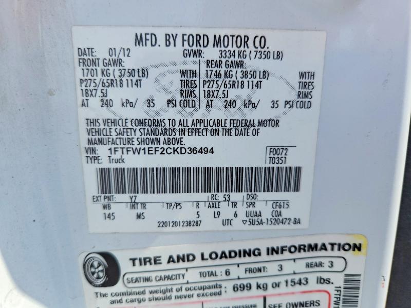 Продажа на аукционе авто 2012 Ford F150, vin: 1FTFW1EF2CKD36494, номер лота: 66263446