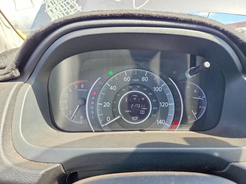 Продажа на аукционе авто 2016 Honda Cr-v, vin: 2HKRM3H41GH515963, номер лота: 65670446