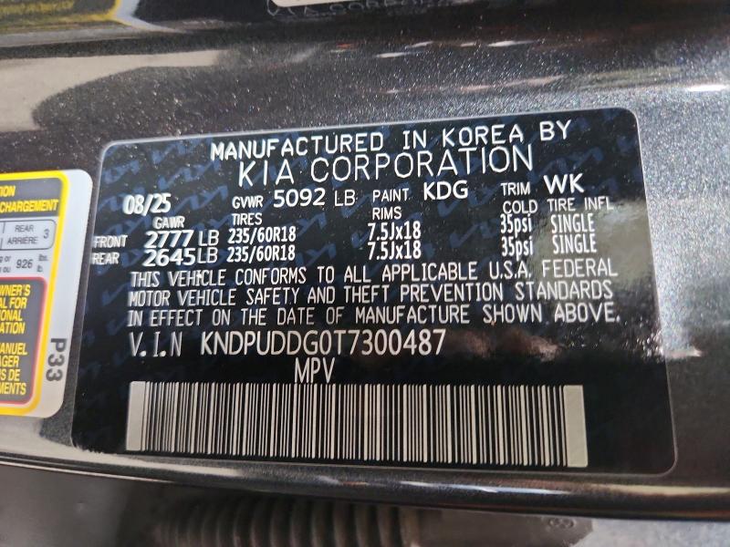 Продаж на аукціоні авто 2026 Kia Sportage, vin: KNDPUDDG0T7300487, номер лоту: 66371766