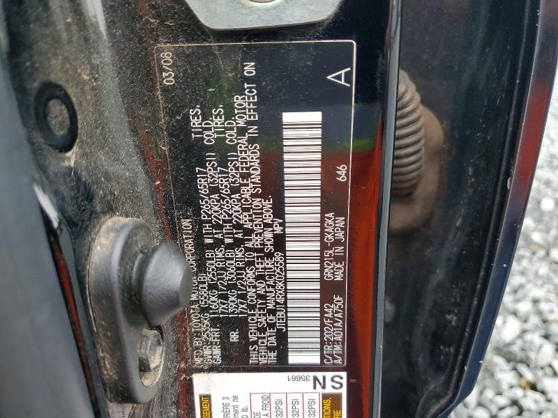 2008 Toyota 4runner მანქანა იყიდება აუქციონზე, vin: JTEBU14RX8K025589, აუქციონის ნომერი: 64384226