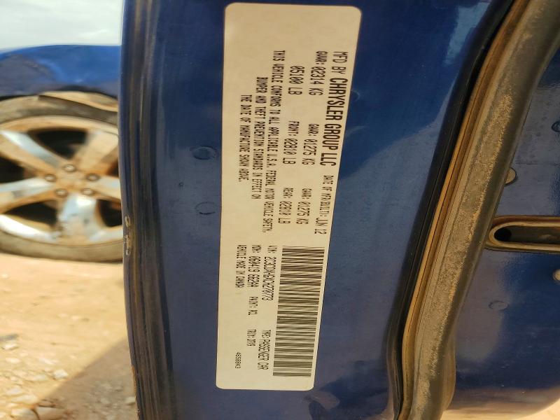 Aukcja sprzedaży 2012 Dodge Charger, vin: 2C3CDXHGXCH270773, numer aukcji: 63886256