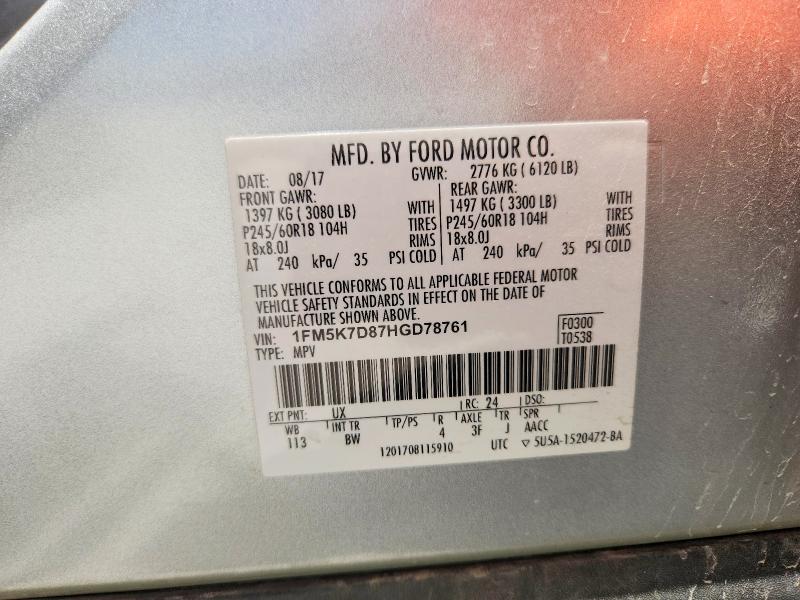 2017 Ford Explorer მანქანა იყიდება აუქციონზე, vin: 1FM5K7D87HGD78761, აუქციონის ნომერი: 64818406