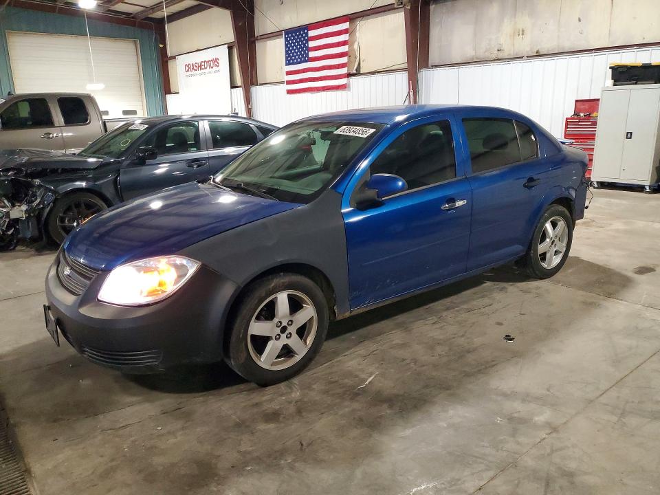 63934856 :رقم المزاد ، 1G1AL52F457513270 vin ، 2005 Chevrolet Cobalt مزاد بيع