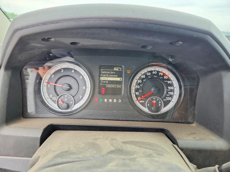63877856 :رقم المزاد ، 3C6RR7KT1FG532110 vin ، 2015 Ram 1500 مزاد بيع