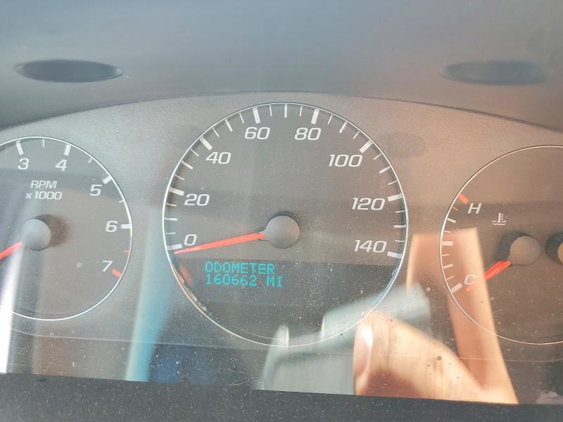 Продажа на аукционе авто 2014 Chevrolet Impala Limited, vin: 2G1WC5E35E1147890, номер лота: 66975256