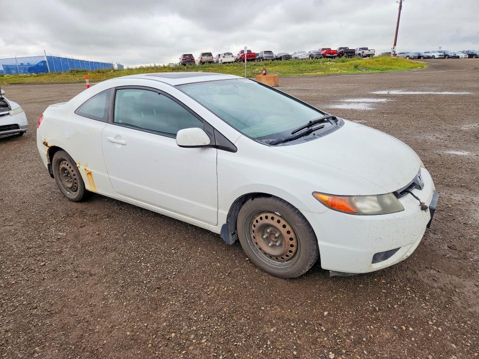 Продажа на аукционе авто 2008 Honda Civic, vin: 2HGFG116X8H014236, номер лота: 64943316