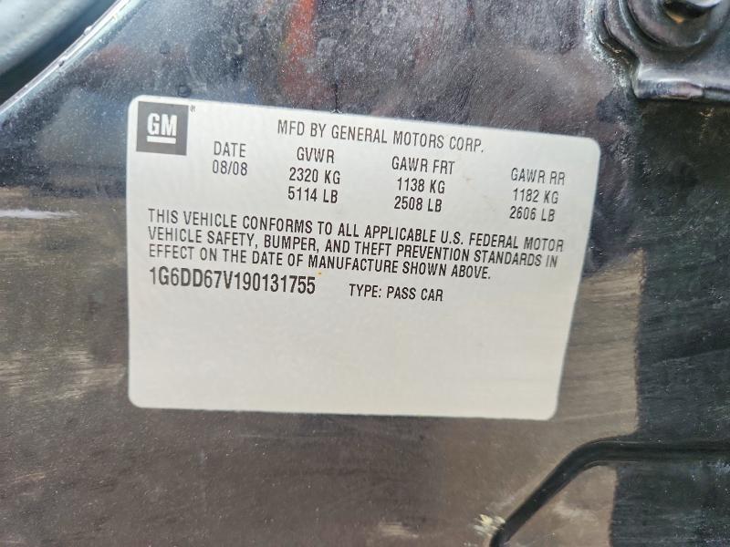 Продажа на аукционе авто 2009 Cadillac Sts, vin: 1G6DD67V190131755, номер лота: 64542536