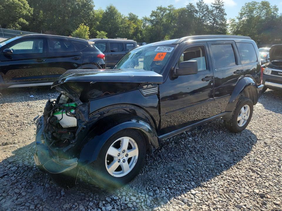 Продаж на аукціоні авто 2008 Dodge Nitro, vin: 1D8GT28KX8W190861, номер лоту: 63719796