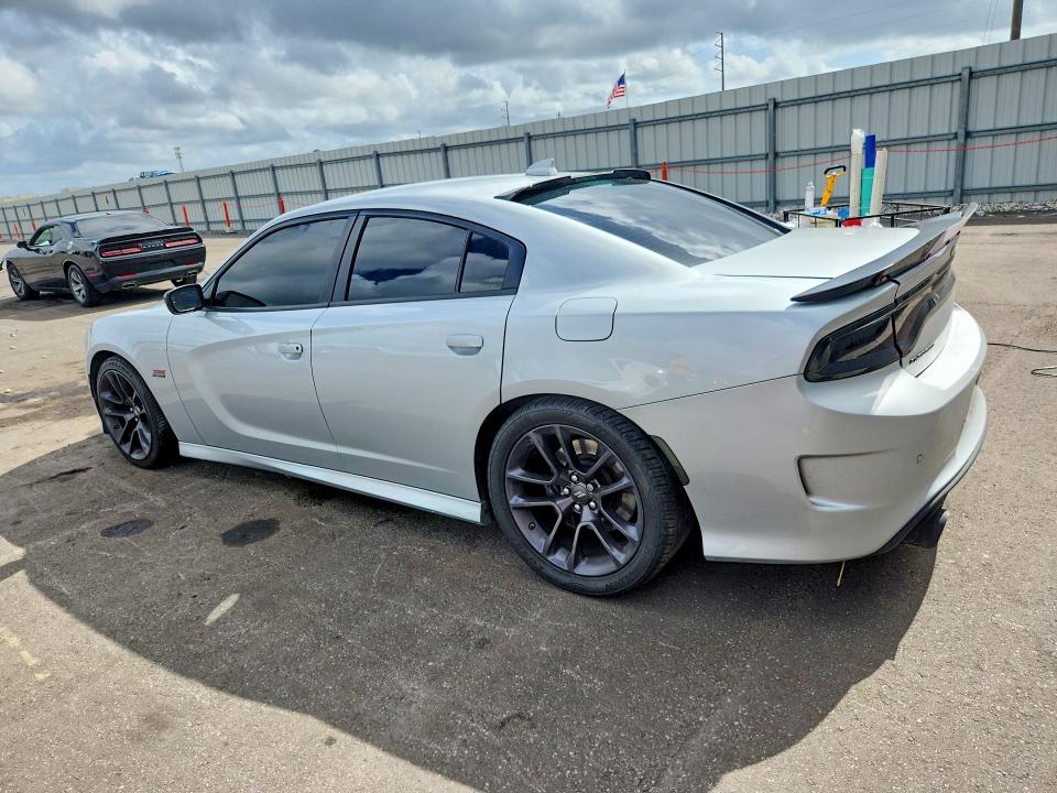 Aukcja sprzedaży 2023 Dodge Charger, vin: 2C3CDXGJ3PH588916, numer aukcji: 64201296