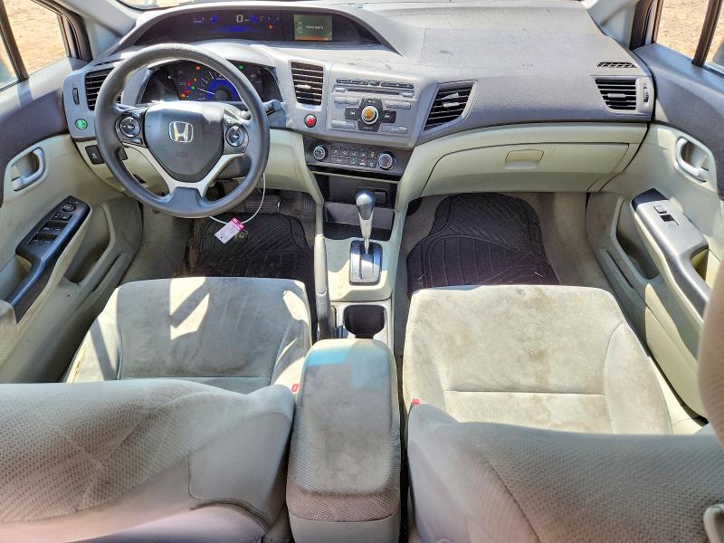 Продажа на аукционе авто 2012 Honda Civic, vin: 2HGFB2F59CH566548, номер лота: 63990626